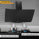 شفاط بلت ان تركي زجاجي اسود من كيتشن اند، 90 سم - 