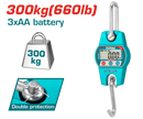 توتال تولز ميزان رافعه  300 كجم  ديجيتال - THESA63001  