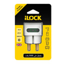    مشترك حائطي 3 مخرج للفيش الثنائية 3500 وات اي لوك - ILOCK-3INPUT SOCKET-16A