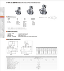 Premium Aluminum Solenoid Pulse Valve, 2/2-Way, 8.5 Bar Pneumatic Control (Normally Closed) Without coil, Model JXF-E