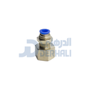 وصله عدله بانل سن داخلى 18 بوصه - 6 ملى - EPMF-06-01