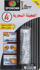 عجينة ايبوبوند فائق السرعة ابيض ، 55 جرام موديل EPOBOND-SQW