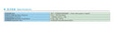 Metal Straight Check Valve, Female Thread x Male Thread Model : JPCVF