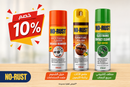  نو راست منظف الإلكترونيات + مزيل الشحوم + ملمع الأثاث + خصم 10%