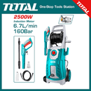 TGT11246 -توتال تولز ماكينه غسيل 2500 وات 160بار
