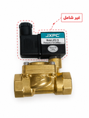 Brass Solenoid Valve  2/2 Way without coil  Normally Close  16 Bar – Model: JFD